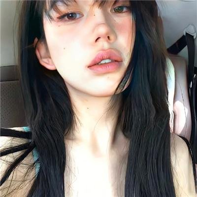 八彩林亚珍